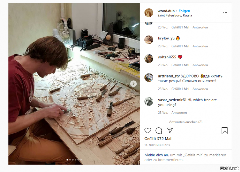 вроде нет.
хотя не исключено, шо в нём таки очень даже есть что-то от "Фрезера".
))