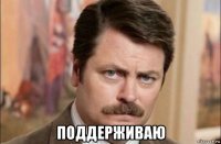 Rolling Stones прервали долгое молчание песней об опустевшем Лондоне