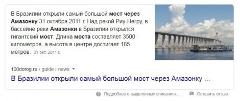 Факты, которые кажутся полным бредом, но на самом деле являются правдой