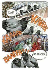 Давай лучше просто помолчим.