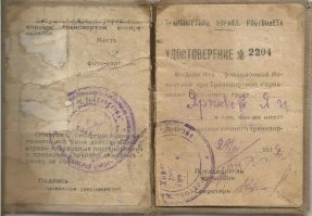 Смешные картинки