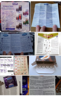 Смешные картинки