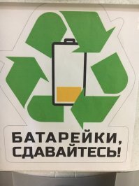 Эти чтоли?