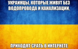 Прикольные и смешные картинки