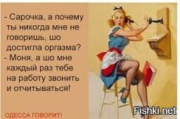 Прикольные и смешные картинки