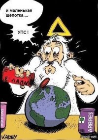 "Танцующие похороны" - у вас дома!