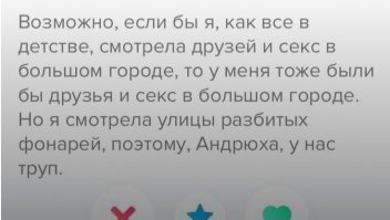 Это еще осенью на порталах постили, баянчег не имеет отношения к сегодняшним дням, увы...