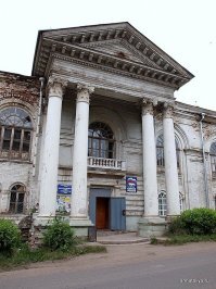 Яранск. Кировская область