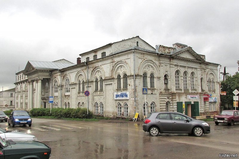 Яранск. Кировская область