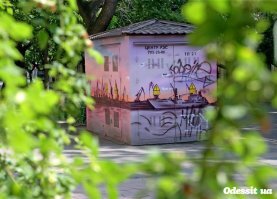 в Одессе уже давно такое практикуют, в принципе очень даже ничо идея.