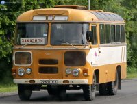 У нас были такие 10 копеек.