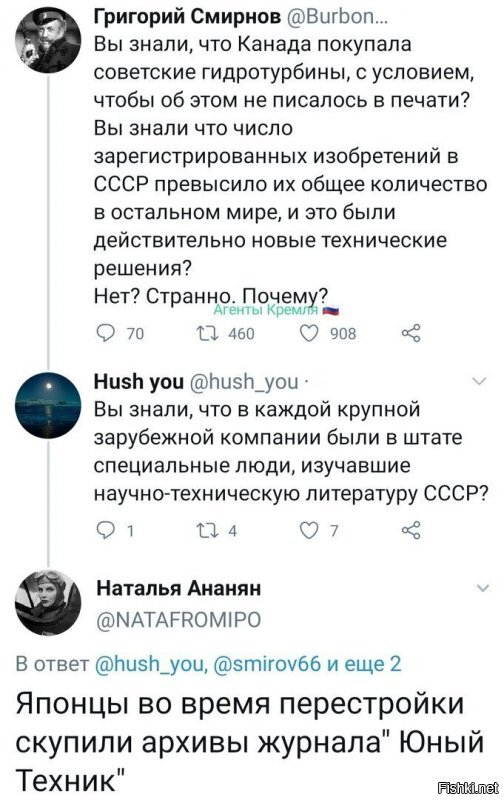 машу вать! стибрили таки, косоглазые!
  мне как раз патентное бюро "ЮТ" в конце 80х выдало патент на автоматическую пробку для поддержания заданного уровня воды.