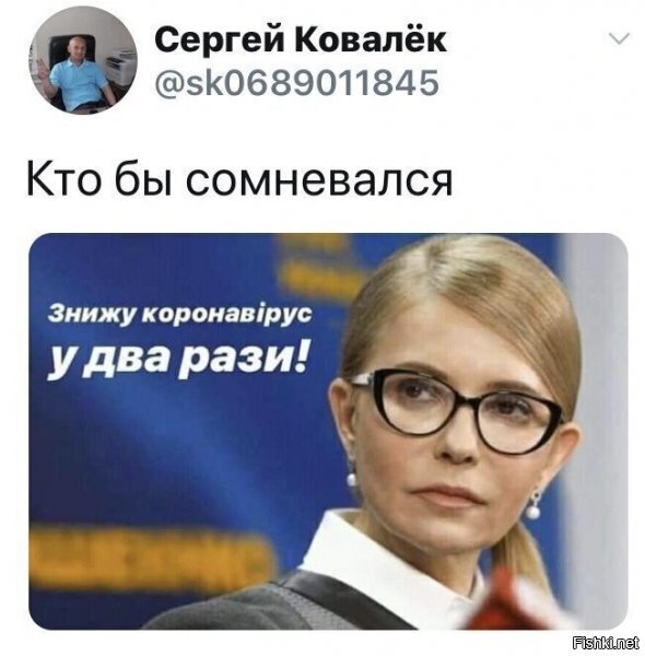 ну а чо? половину населения атомбой бомбой, в лагеря и колючей проволокой...и кол-во заболеваний резко падает в 2 раза....дык...