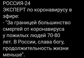 Вся суть статьи: