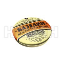 Ну и седьмое уж до кучи:



Кто его знает, ЧТО захочет разъярённая толпа, встретившись с пуйлососами!