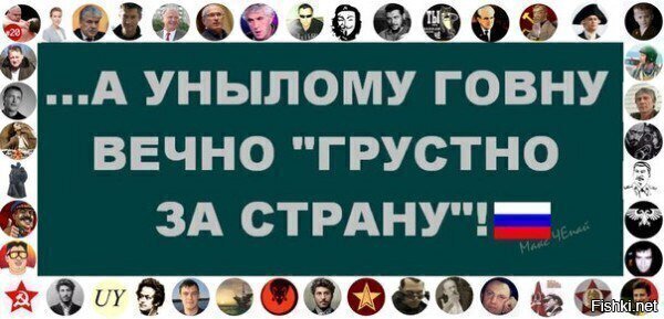 Старые песни о главном *25*