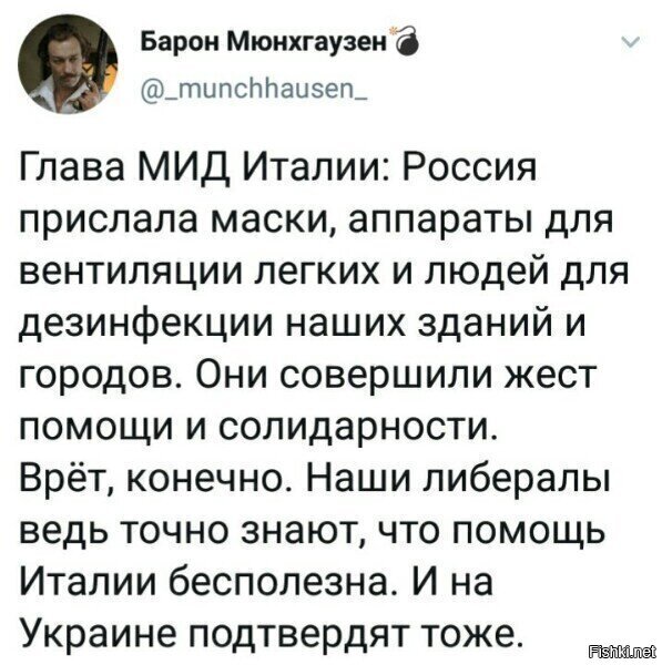 Старые песни о главном *25*