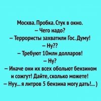 Прикольные и смешные картинки