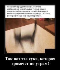 а если повезёт то инструкция будет с обеих сторон