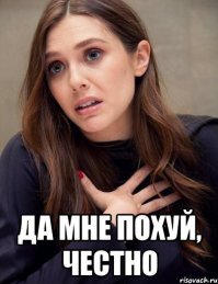 Смешные картинки