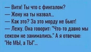 Прикольные и смешные картинки