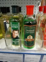 Смешные картинки