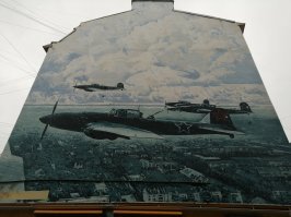 На Зеленина, если ещё не закрасили.
