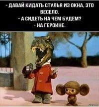 О чем большинство не догадывается. Вторая причина самоизоляции