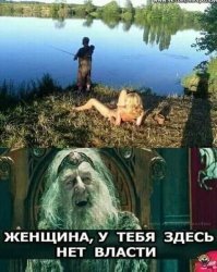 всё норм, уже оттарабанил хорошенько и отдыхают оба