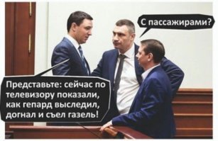 Прикольные и смешные картинки