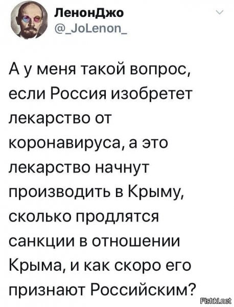 По-моему, так и надо сделать. И везде указывать на упаковке: "Сделано в Крыму, Россия". Большими матерными буквами. Там и поглядим.