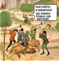 Смешные картинки