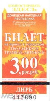 Смешные картинки