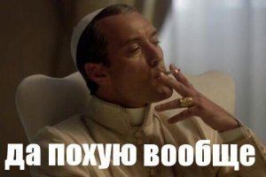 Как мусульмане встретили Рамадан в этом году