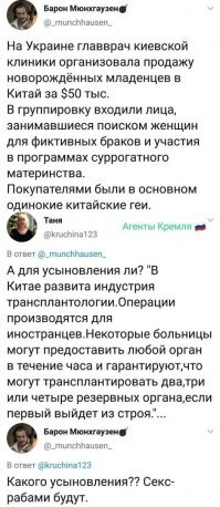 "Скупают овощи, муку и сахар": американские СМИ сообщают о панике в КНДР
