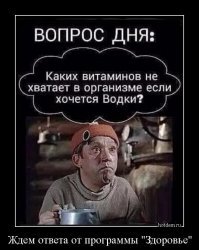 Смешные картинки