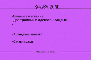 Как «работают» духи и как наносить их правильно