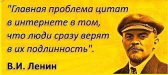 Автор, можно ссылки на литературу, где Ильин это говорил?
Ибо: