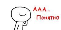 Странно,а чё не сожгли или тракторами не раздавили.А-а-а так это ж не в расеи.