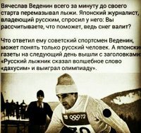 Смешные картинки