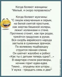 Прикольные и смешные картинки