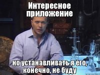 Как можно ускорить работу в Adobe Premiere Pro