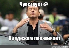 Девушка нашла способ похудеть без операций