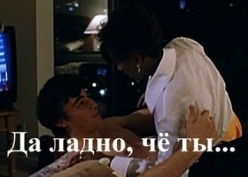 Смешные картинки