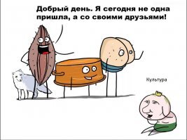 Вот что хочется сказать: