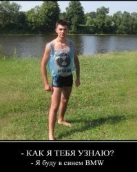 Пакет вместо платья: девушки мастерят наряды из подручных средств