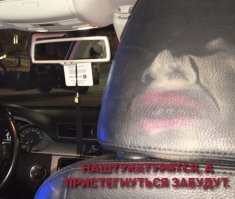 20 человек, которые должны поменять визажистов