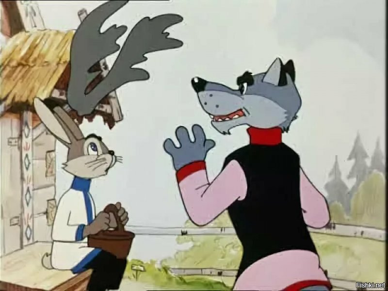 Мои выглядели так..