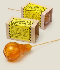 Для тех кто хочет попробовать, придумали лампочку-леденец.