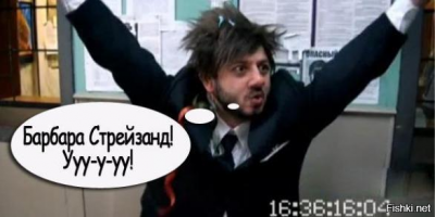 Ретро фотографии
